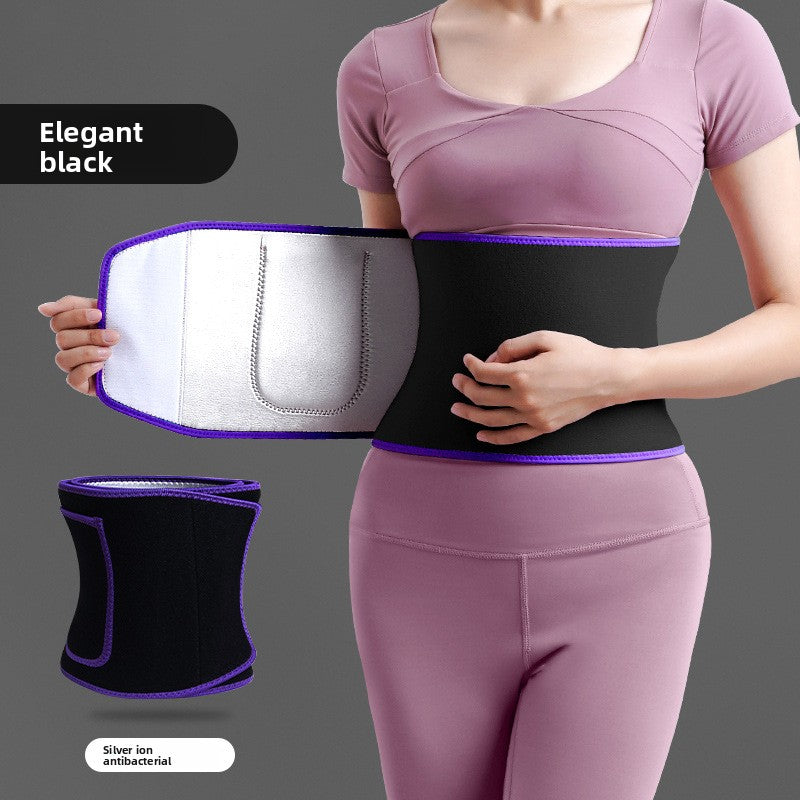 Adjustable Waist Trimmer Sweat Belt