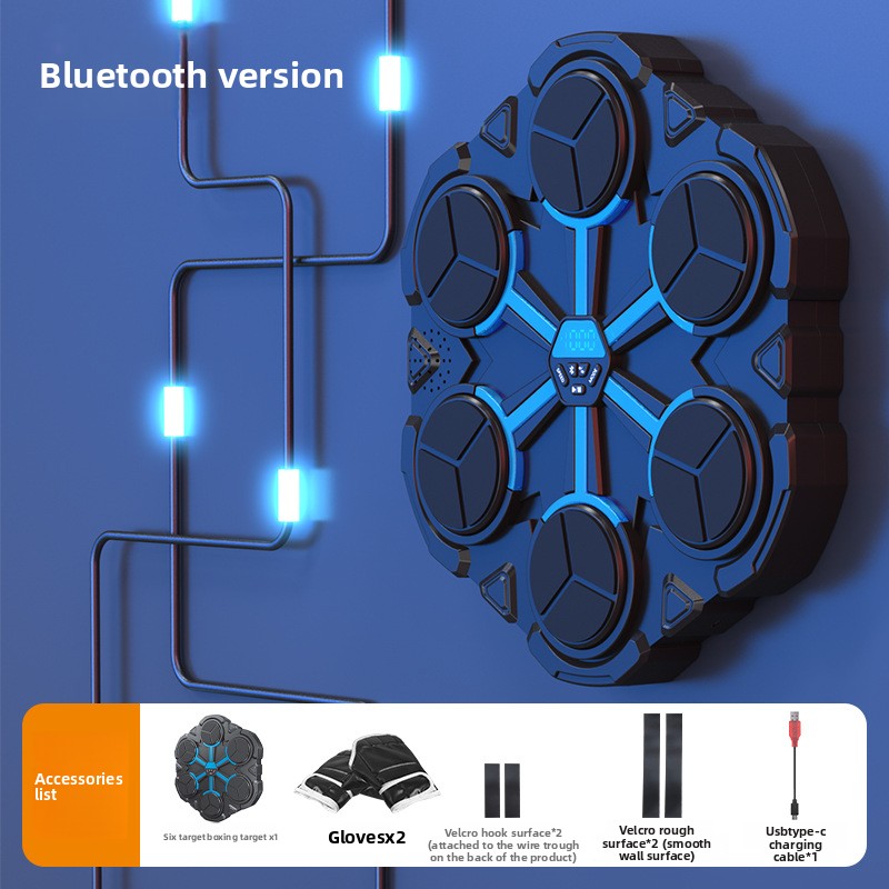 Electronic Boxing Target