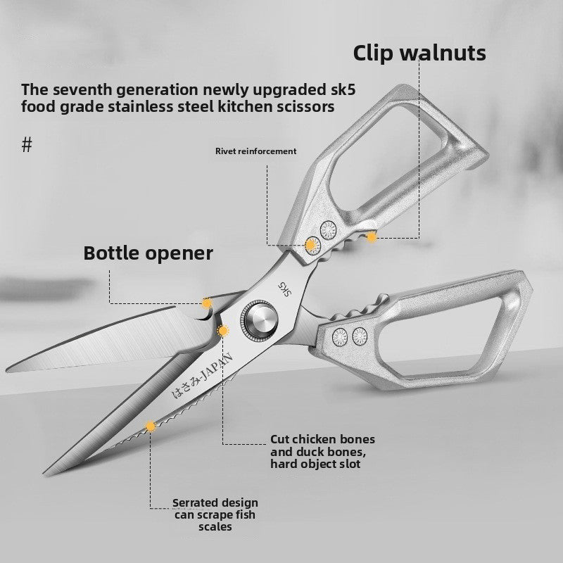 Multi-function Stainless Steel Kitchen Scissors