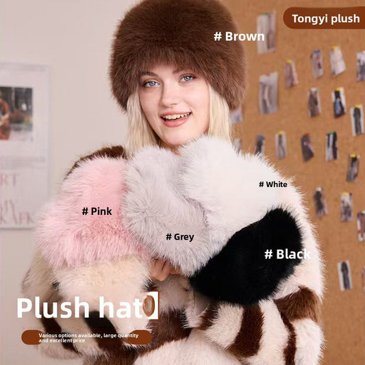 Thickened windproof warm versatile wool hat