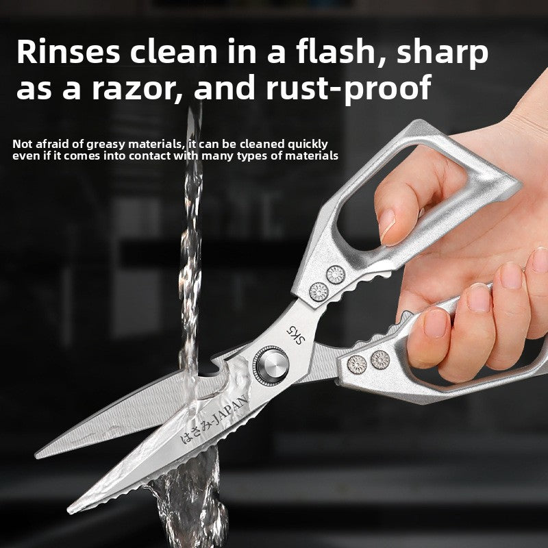 Multi-function Stainless Steel Kitchen Scissors